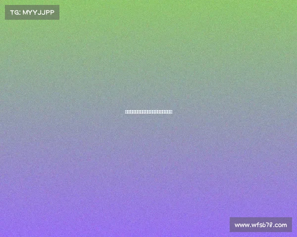 电子竞技裁判员等级体系与划分标准全解析